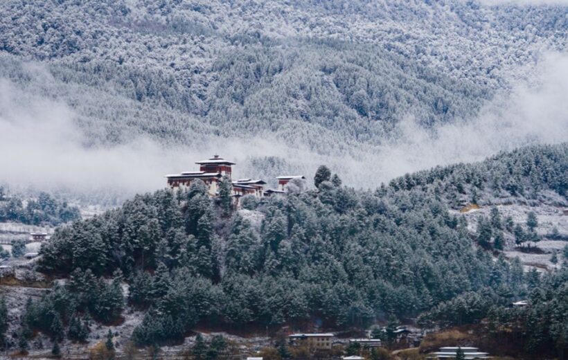 BUMTHANG CULTURAL TREK