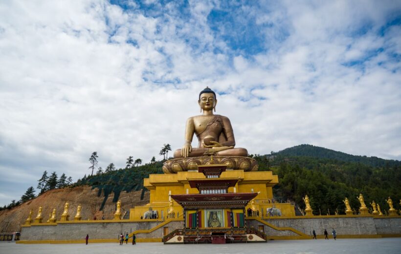 PARO - THIMPHU (3 Nights 4 Days)